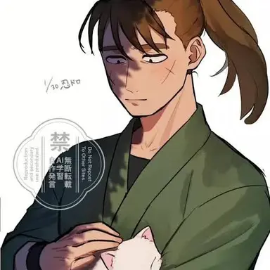 Profile image of 中在家長次