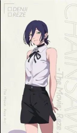 Profile image of 레제