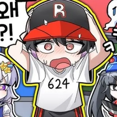 Profile image of 유기사
