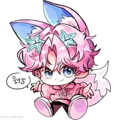 Profile image of 밥풀