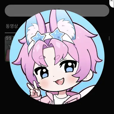 Profile image of 밥그릇