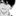 真斗