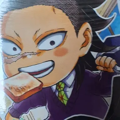 Profile image of 시나즈가와 겐야