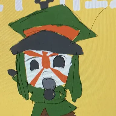 Profile image of 日帝