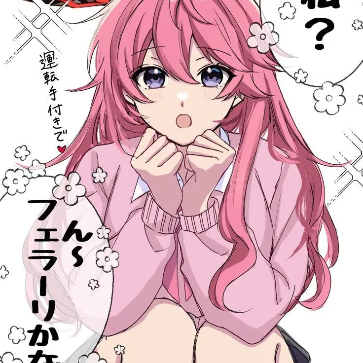 410263105604의 お隣のイケメンさんが美少女になってた話