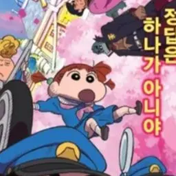 Profile image of 유리