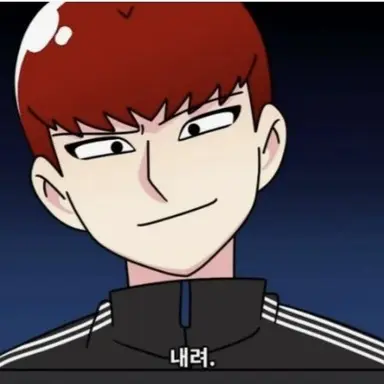 Profile image of 한촉법