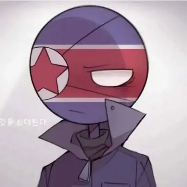 Profile image of 북한