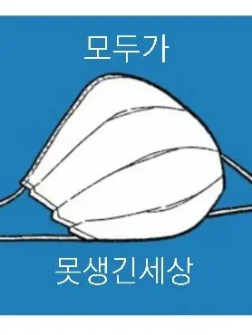 FrugalDam2749의 재민선배와 6년만에 다시 만났다