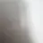 복수