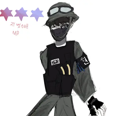 Profile image of MP