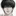 한 서준