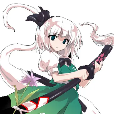 Profile image of 魂魄　妖夢