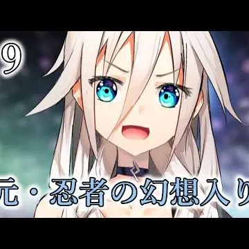 Profile image of 雨原　恵