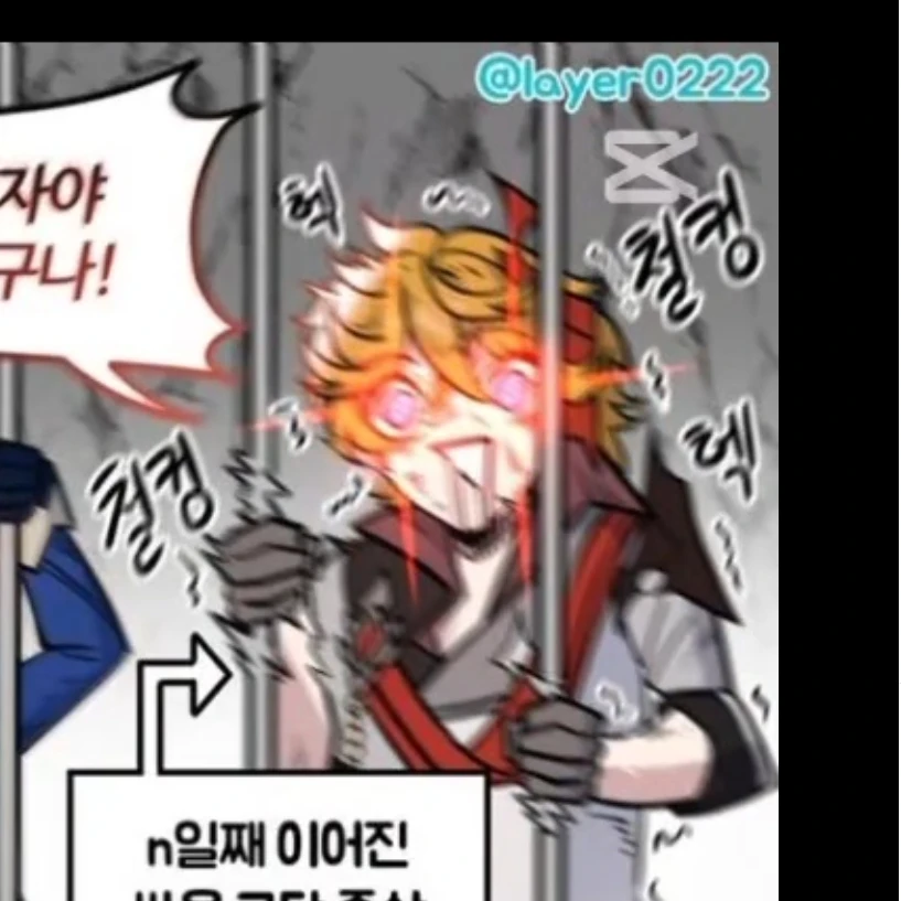 타르탈리아