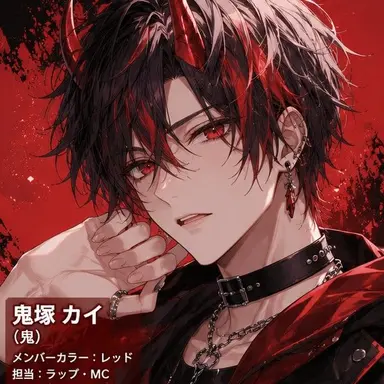 Profile image of カイ