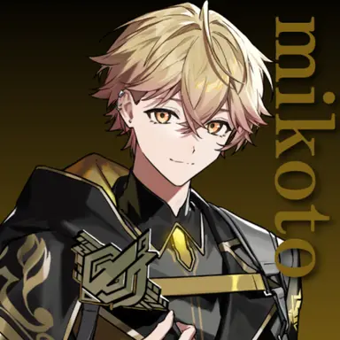 Profile image of みこと