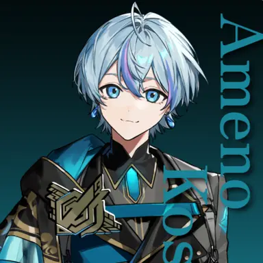 Profile image of こさめ