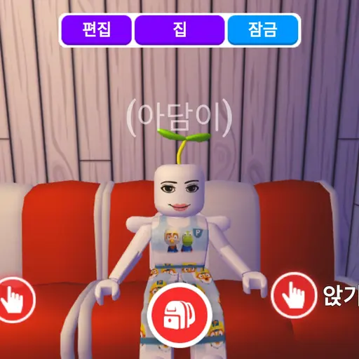 PaddedWasp8537의 아담이