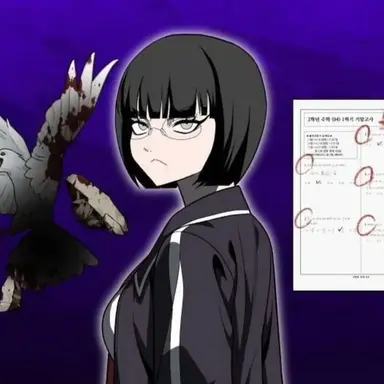 Profile image of 문예진