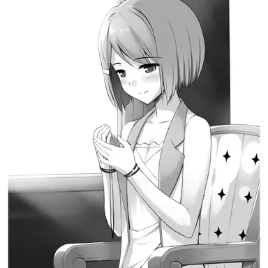 Profile image of 耀