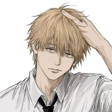 Profile image of Fang