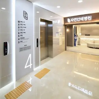 UpsetVest3070의 의사로 살아남기