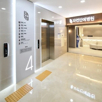 의사로 살아남기