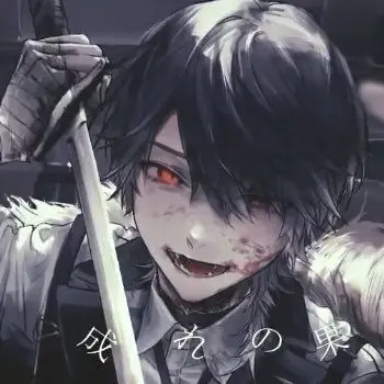 rei_mepo_rei의 剣持刀也