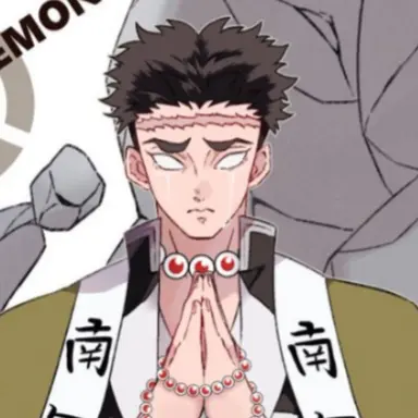 Profile image of Gyomei Himejima
