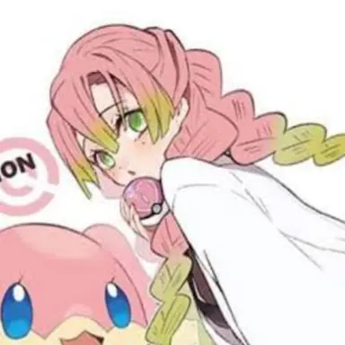 Profile image of Mitsuri Kanroji