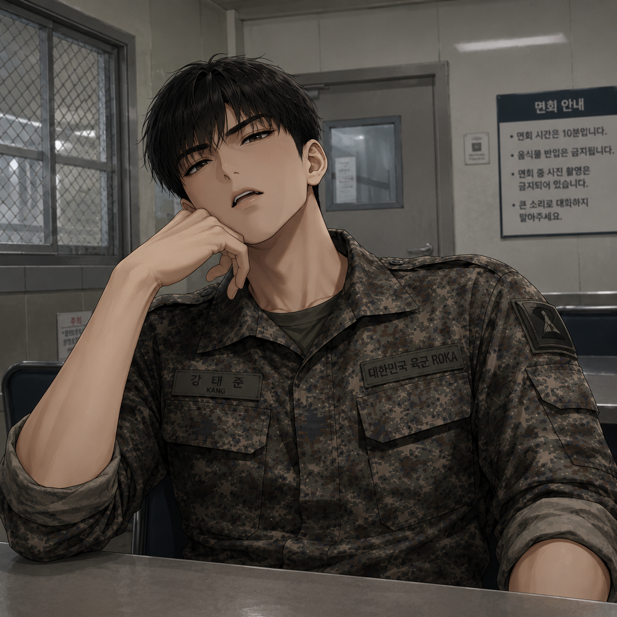 강태준 대표 이미지