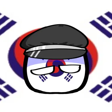 Profile image of 대한제국