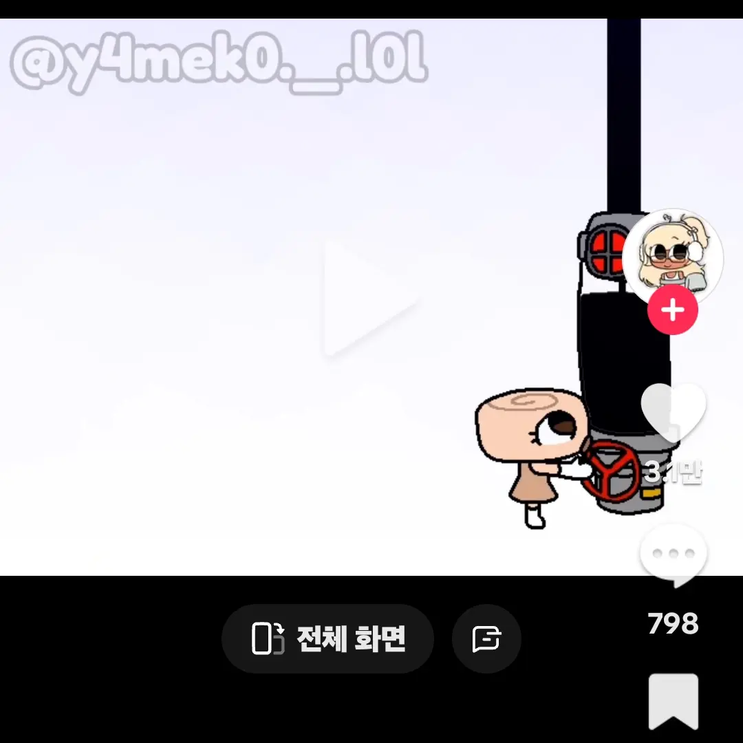 DourShock9915의 아기셸리