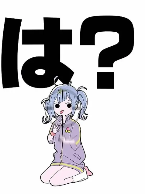 WindyBatch2632의 万次郎はあなたと付き合いたいけどブリ子が