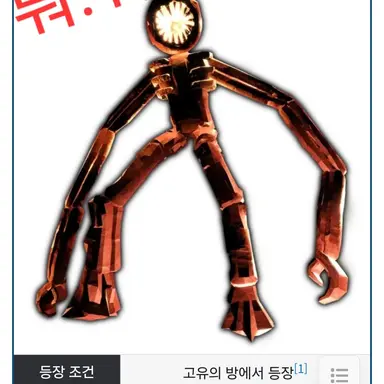 Profile image of 늑대