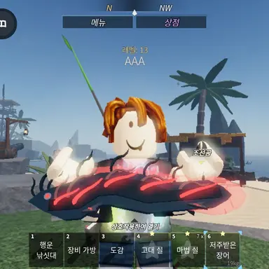 Profile image of 담임