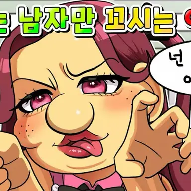 Profile image of 이서아