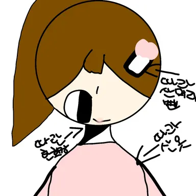 Profile image of 김윤지