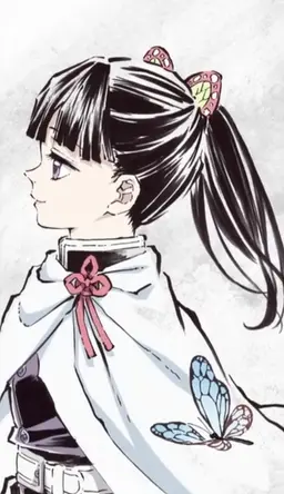 Profile image of Kanao Tsuyuri