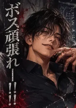 Profile image of 七条 蓮
