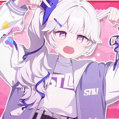 Profile image of 아야츠노 유니
