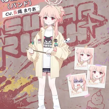 Profile image of 나츠