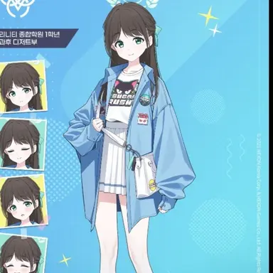 Profile image of 아이리