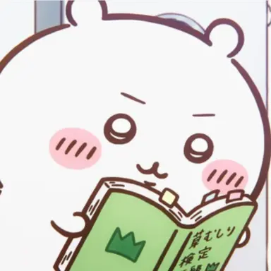 Profile image of ちいかわ