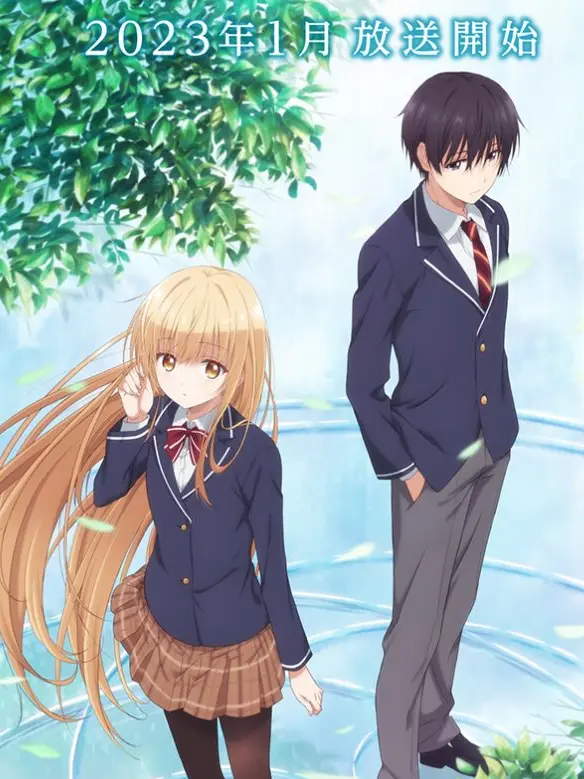 MeagerSlide3940의 옆집 천사님