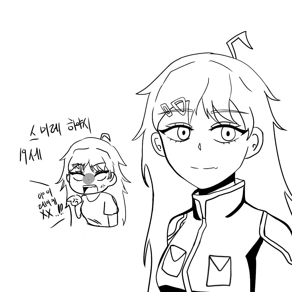 스미레 하야시