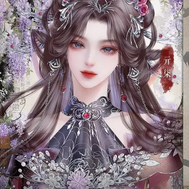 Profile image of 유저