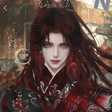 Profile image of 전 경한