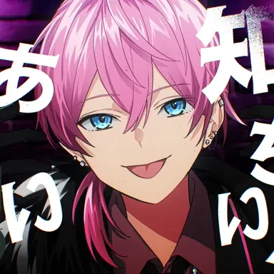 Profile image of けちゃ